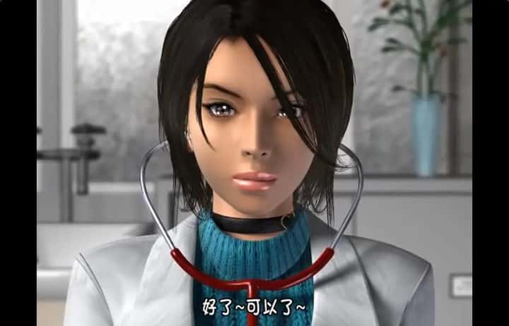 视觉数据4